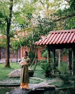 VGU No.183: Admire the Elegant Beauty of Vietnamese Women in Ao Dai and Conical Hat Amidst Nature - image 8