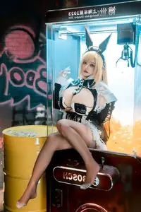 Coser Huya Gu A Zha as Jowa Yus Maid from Crossfire: Irresistible Charm - image 20