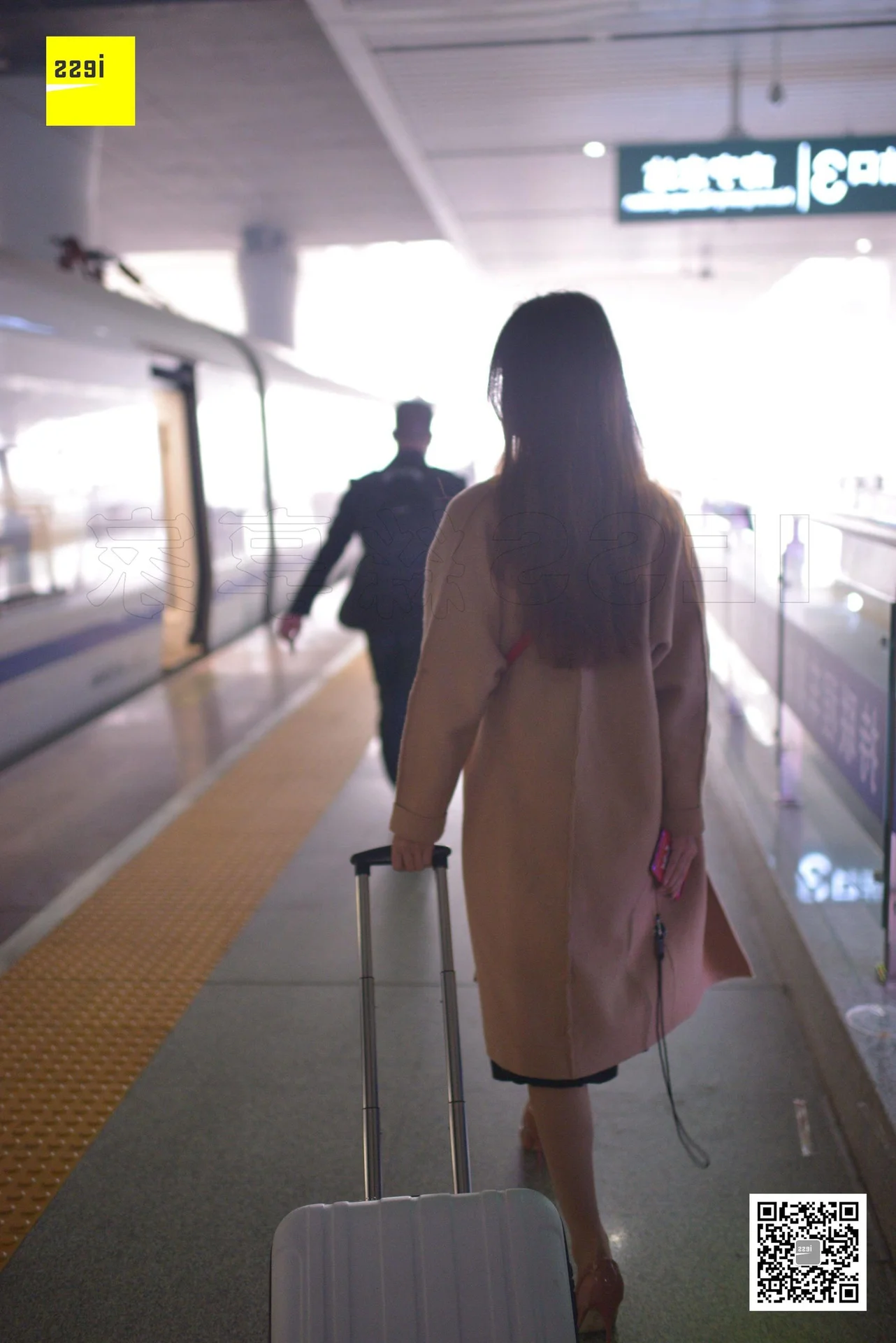 IESS Devil Wednesday Special Issue 13: Qiu Qiu's Spring Train Journey