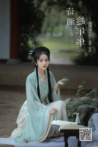 Art Language Vol.6465 Mu Mu - Elegant Portrait Photography Gallery - image 3