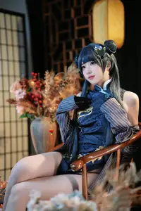 Coser Miyamoto Sakura as Ryuuka Hisaki (Blue Archive): Alluring Warrior Beauty 8059691834 - image 12