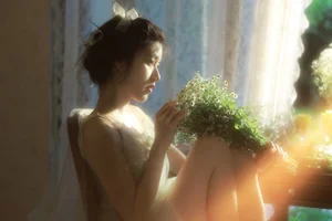 The Visual Poetry of YiTuYu Art Language Vol.4620 Featuring Su Xiang Tu Rou - image 9