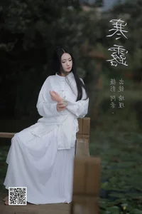 Modern Aesthetics and Style: YiTuYu Art Language Vol.5130 Featuring Yu Jin - image 3