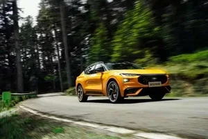 New Ford Mondeo Sport Launched: Exceptional Fuel Efficiency of 4.6L/100 km and Sleek Modern Design - image 5