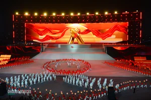 Artistic Celebration: Under the Glorious Flag of the Party for the 14th National Congress - image 9