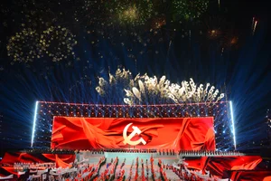 Artistic Celebration: Under the Glorious Flag of the Party for the 14th National Congress - image 1