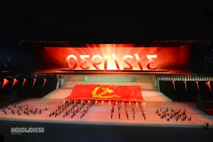 Artistic Celebration: Under the Glorious Flag of the Party for the 14th National Congress - image 5