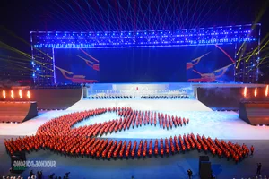 Artistic Celebration: Under the Glorious Flag of the Party for the 14th National Congress - image 10