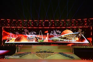 Artistic Celebration: Under the Glorious Flag of the Party for the 14th National Congress - image 3