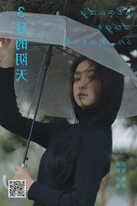 Artistic Visuals: YiTuYu Art Language Vol.6629 Featuring Wo Bu Shua Niao - image 4