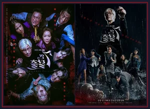 Meet the Cast of 7 Escape: The New Revenge Thriller from the Penthouse Creator - image 13