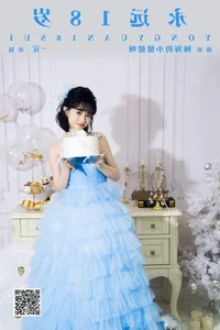 Art Language Vol.6204 Yi Xuan - Contemporary Art and Fashion Photography Exploration - image 2
