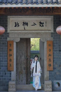 Modern Style in YiTuYu Art Language Vol.5906 with Zhou Zhou AY - image 5