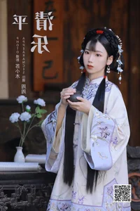 Modern Style in YiTuYu Art Language Vol.5906 with Zhou Zhou AY - image 22