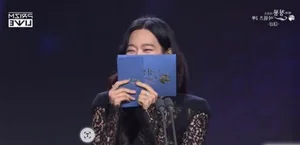 Kim Woo Bin Stuns at Blue Dragon Awards While Lee Kwang Soo Steals the Show - image 3