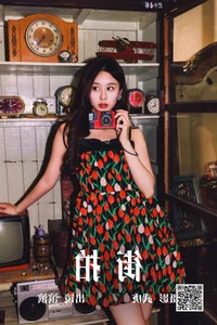 Artistic Portraiture: Exploring YiTuYu Art Language Vol.4691 Featuring Bin Bin - image 17