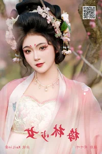 YiTuYu Art Language Vol.6819: The Ethereal Beauty of Kailin Jiang - image 0
