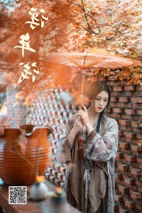 YiTuYu Art Language Vol.6810: Xiao Xi Ya Portrait Photography Gallery - image 33