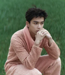Where Are They Now? The Beloved Nezha Child Star Today - image 2