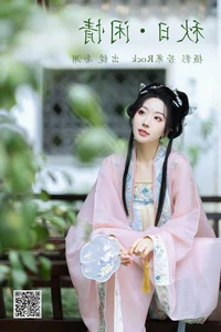 Captivating Artistry: YiTuYu Art Language Vol.4868 Shi Zhen De Nan Yuan - image 29