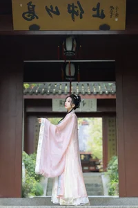 Captivating Artistry: YiTuYu Art Language Vol.4868 Shi Zhen De Nan Yuan - image 26