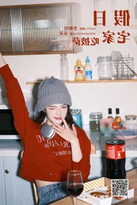 Captivating Portraits in YiTuYu Art Language Vol.6961 with Xiao Dai Tong Xue - image 4