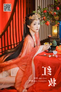 Art Language Vol.6905 Tu Ya - A Journey Through Artistic Expression with YiTuYu - image 5