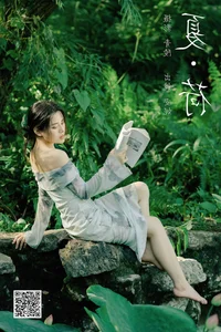 YiTuYu Art Language Vol.7509: The Captivating Beauty of An Ni - image 0