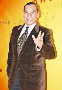The Dramatic Life and Marriages of Martial Arts Legend Chen Kuan-tai - image 3