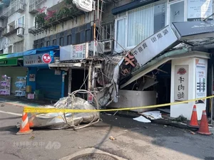 Taiwan Earthquake Impact: Tilted Buildings and Massive Landslides in Hualien County - image 0
