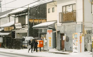 Experience the Magic of Snow Season in Hokkaido: Japan’s Winter Wonderland - image 3