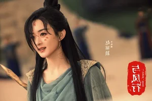 The Hidden Identities of Shen Li and Xing Yun in 'The Legend of Shen Li' - image 14