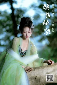 YiTuYu Art Language Vol.6662: Featuring the Graceful Luo Yu Qing Ling - image 14