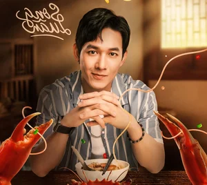 29th Mai Vang Awards: Meet the Best Actor Nominees - image 0