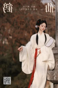 Vibrant and Bold: YiTuYu Art Language Vol.7385 Xiao Yang Ai Gan Fan - image 18