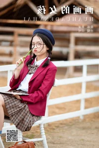 Contemporary Photography in YiTuYu Art Language Vol.6415 Featuring Kou Ke - image 10