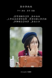 Contemporary Photography in YiTuYu Art Language Vol.6415 Featuring Kou Ke - image 9