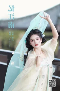 Elegant Garden Portraits: Yu Wen in Art Language Vol.6248 - image 8