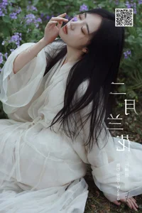 YiTuYu Art Language Vol.6696: Featuring the Ethereal Beauty of Wan - image 10