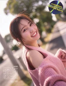 Pure Elegance with Miku Tanaka in FLASH Prime No.1772 - image 8