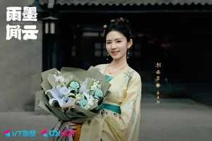 The Double: Meet the Stunning Supporting Beauties of the Hit C-Drama - image 15