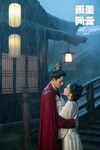 The Double: Meet the Stunning Supporting Beauties of the Hit C-Drama - image 17