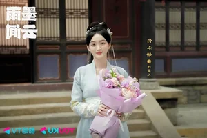 The Double: Meet the Stunning Supporting Beauties of the Hit C-Drama - image 36