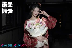 The Double: Meet the Stunning Supporting Beauties of the Hit C-Drama - image 26