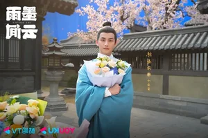 The Double: Meet the Stunning Supporting Beauties of the Hit C-Drama - image 23