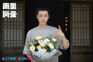 The Double: Meet the Stunning Supporting Beauties of the Hit C-Drama - image 27