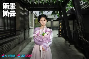 The Double: Meet the Stunning Supporting Beauties of the Hit C-Drama - image 34