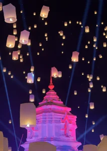 The Magic of Chiang Mai: Experiencing the Sky Lantern Festival in Thailand - image 5