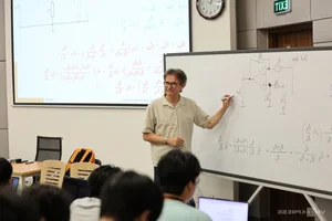 Inside the $200 Million International Standard University Campus and Its Modern Facilities - image 1