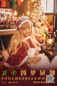 Stunning Visuals: YiTuYu Art Language Vol.5805 with Miko Miko Ww - image 29